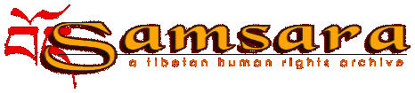 SAMSARA: A TIBETAN HUMAN RIGHTS ARCHIVE (homepage)